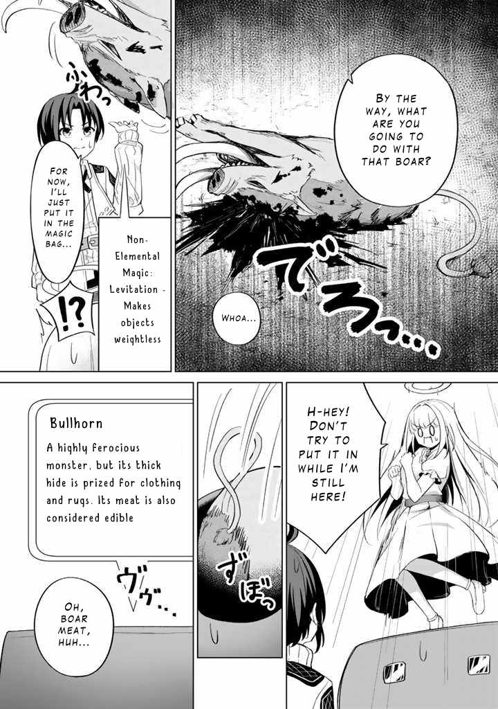 Mofumofu to Isekai Bouken Meshi Chapter 2.1 4